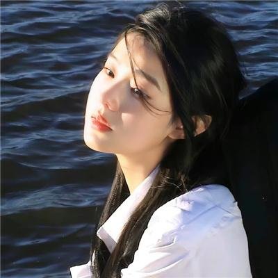 孤雁